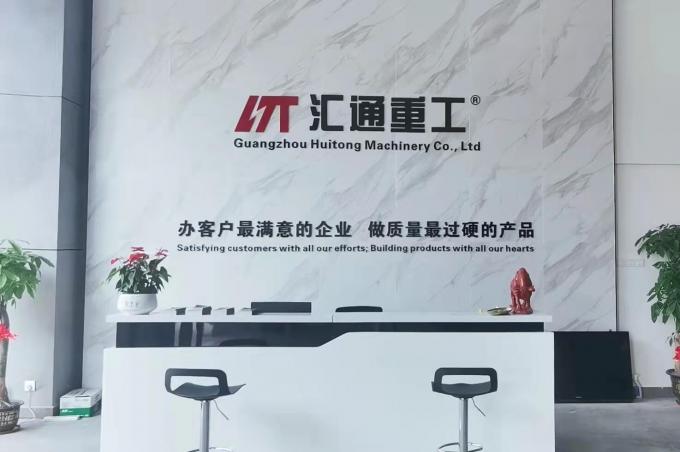 Guangzhou Huitong Machinery Co., Ltd. Bedrijfsprofiel
