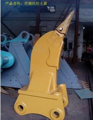 Huitong Op Maat Gemaakte Rippers voor Graafmachines van 21-24 Ton Motor Kerncomponent CE Gecertificeerd